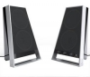 VS2620 Speakers