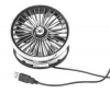 BRINK Stolní ventilátor USB BR0124