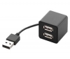 ELECOM Hub USB 2.0 kubický 4 porty - pasivní - černý