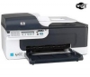 HP Multifunkční tiskárna OfficeJet J4680 + Kabel USB A samec/B samec 1,80m + Papír ramette Goodway - 80 g/m2 - A4 - 500 listu