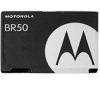 MOTOROLA Baterie BR50