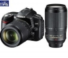 D90 + objektiv AF-S DX Nikkor 18-105mm f/3.5-5.6G ED VR + objektiv AF-S VR 70-300 mm f/4.5-5.6G IF-ED + Brašna + Pameťová karta SDHC Ultra II 16 GB
