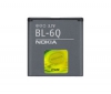Baterie Lithium BL-6Q