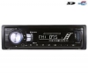 ROADSTAR Autorádio MP3/USB/SD RU-400RD - Bez prehrávače CD + Kabel Tug'n Block jack samec 3,5 mm/2,5 mm