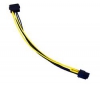 SAPPHIRE TECHNOLOGY Kabel 1x4 Pin na 1x6 Pin PCI-Express + Distributor 100 mokrých ubrousku + Nápln 100 vhlkých ubrousku