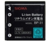 SIGMA Baterie lithium-ion BP-31