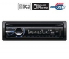 Autorádio CD/MP3/USB/iPod/iPhone CDX-GT540UI