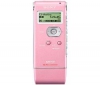 SONY Diktafon ICD-UX71FP ružový