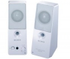 SONY Reproduktory 2.0 SRS-Z50 - bílé + Audio Switcher 39600-01 + Nápln 100 vhlkých ubrousku