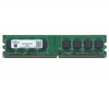 VERITECH Pameť PC 2 GB DDR2-667 PC2-5300