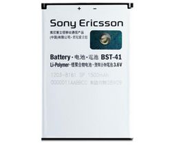 SONY ERICSSON Baterie lithium ion BST-41